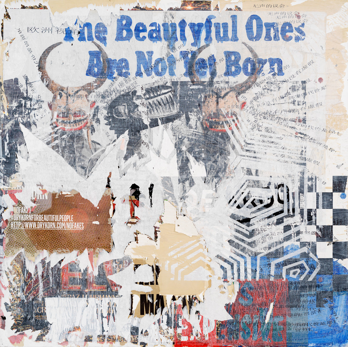 YONAMINE, TBO_ANY_B1 (The beautiful ones are not yet born 1), 2022, Mixed Media and silkscreen on canvas, 120 x 120 cm